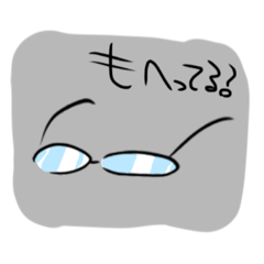 [LINEスタンプ] パイム