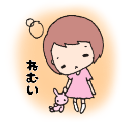 [LINEスタンプ] のんびりゆきちの日常