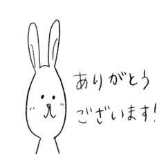 [LINEスタンプ] ゆるうさごあいさつ