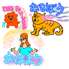 [LINEスタンプ] かわごえ日高のバッテリー オールスター#1