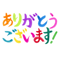 [LINEスタンプ] いたわりママ友