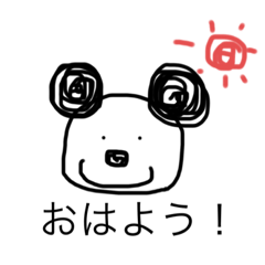 [LINEスタンプ] わんくろ