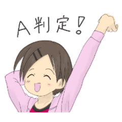 [LINEスタンプ] がんばれ受験生