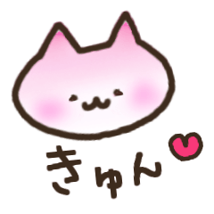 [LINEスタンプ] 色ねこironeko☆日常用スタンプ