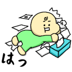 [LINEスタンプ] ぷくぷくあかちゃんの気持ち