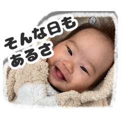 [LINEスタンプ] 今日の映和ちゃん