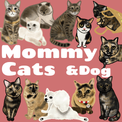 [LINEスタンプ] Mommy cats and dog