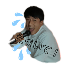 [LINEスタンプ] アツい！使える日常スタンプ！