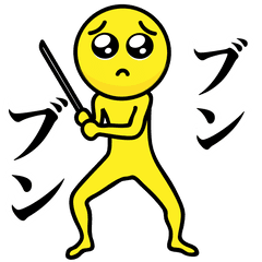 [LINEスタンプ] 動く！ぴえん5