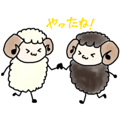 [LINEスタンプ] めーめぇスタンプ