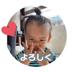 [LINEスタンプ] nana♡03