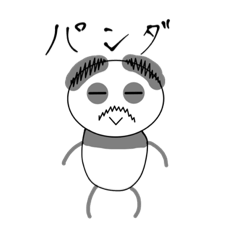 [LINEスタンプ] ゆかいなにっぺい2