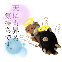 [LINEスタンプ] 黒豚ぶったと田中の超汎用性スタンプ1