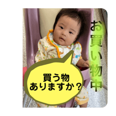 [LINEスタンプ] 咲空 敬語