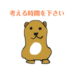 [LINEスタンプ] ねこキリンの愉快な仲間たち7