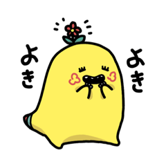 [LINEスタンプ] なかよしきょうりゅう3