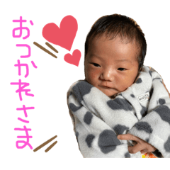 [LINEスタンプ] 壱心 Part1
