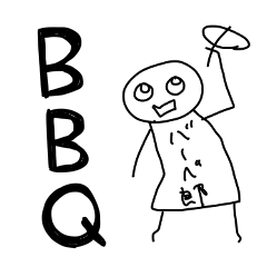 [LINEスタンプ] ばーべ郎