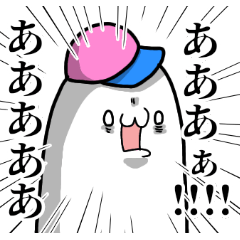 [LINEスタンプ] DOYA GAO STAMPS vol.1