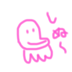 [LINEスタンプ] さたかたさ