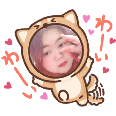 [LINEスタンプ] 仲良しなうwww
