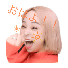[LINEスタンプ] まりちゃんの顔スタンプ