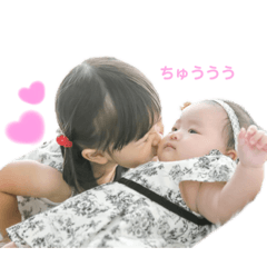 [LINEスタンプ] いちゆら☺︎