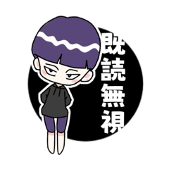 [LINEスタンプ] 黒パーカー君の画像（メイン）