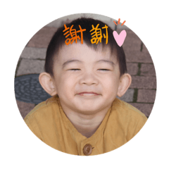 [LINEスタンプ] いよりくんシリーズ。