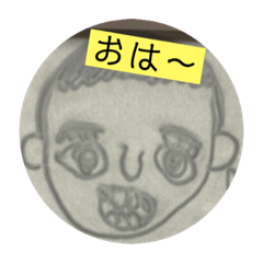 [LINEスタンプ] Art Of Shiori シオリアートは世界を救う
