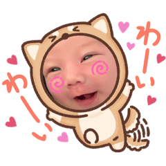 [LINEスタンプ] かなくんスタンプ⸜❤︎⸝