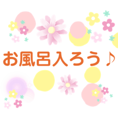 [LINEスタンプ] ハート回復♡スタンプ