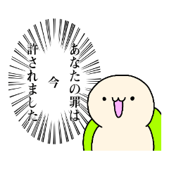 [LINEスタンプ] ムニマムさんのスタンプ