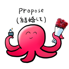 [LINEスタンプ] 続々・ささくさスタンプ