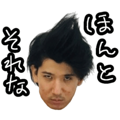 [LINEスタンプ] ポジティブな鈴井先生のスタンプ