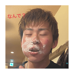 [LINEスタンプ] たかはしと達也を愛して