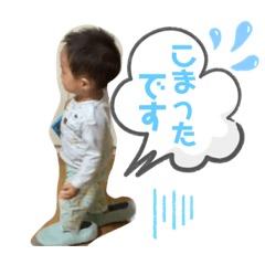[LINEスタンプ] eigi20/11