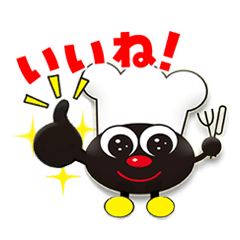 [LINEスタンプ] 公式のりまる君スタンプの画像（メイン）