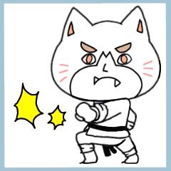 [LINEスタンプ] 空手猫まきにゃん 第二弾