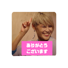 [LINEスタンプ] YSNスタンプ55