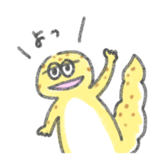 [LINEスタンプ] かわいいさわやん