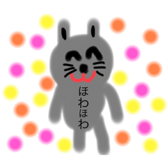 [LINEスタンプ] 腹書のブサうさ