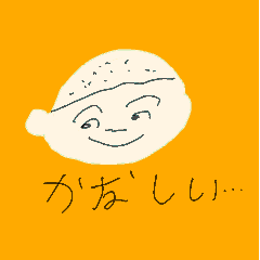 [LINEスタンプ] かわいい坊主のカラフルスタンプ♪