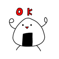 [LINEスタンプ] おむすび村のおむすび君
