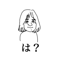 [LINEスタンプ] おばさんの一日は忙しい