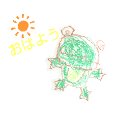 [LINEスタンプ] 可愛いどうぶつスタンプ☆