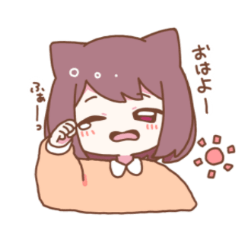 [LINEスタンプ] ねこみみさんのゆる〜いスタンプ