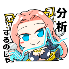 [LINEスタンプ] ディスクレア｜デヴァイシーズ