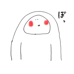 [LINEスタンプ] すろーすたんぷ(のんびり毎日4)