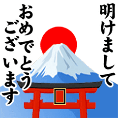 [LINEスタンプ] 動く限定冬スタンプ